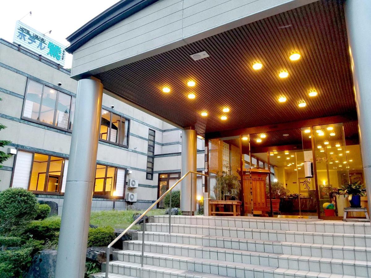 雫石町 夜莺日式旅馆酒店 外观 照片